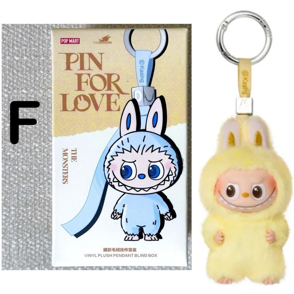POP MART THE MONSTERS LABUBU “F” Pin for Love Series- Plush Pendant‎ Single Box